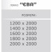 Кровать 1.4 Ева с подъемным механизмом-Буде СОН