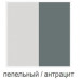 Гостиная Адель(Adel)-Гербор