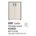  Тумба KOM2D Прайм(Prime)-Гербор