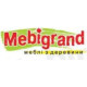 Mebigrand