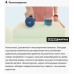 Матрас Freedom 2in1/Фридом 2в1-ЕММ