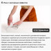  Матрас Freedom Bonnel/Фридом Бонель-ЕММ