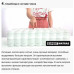 Матрас Slim Roll/Слим Ролл-ЕММ