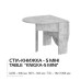 Стол-Книжка-5 мини-Компанит