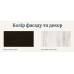 Шкаф 4Д Арамис-Мебель Сервис