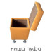  Кухонный уголок Полин-Модерн