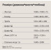 Спальня 4Д Кармен Нова(Пино)(без ламелей)-Свiт Меблiв
