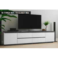 Тумба ТВ Мия-Свiт Меблiв