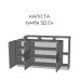  Гостиная Калиста-Свiт Меблiв