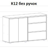 Комод-Тумба К-12-Влаби